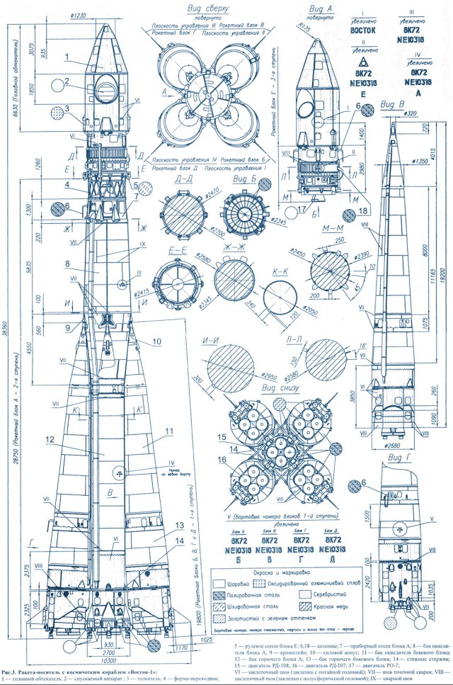 Clic en la imagen para ampliar